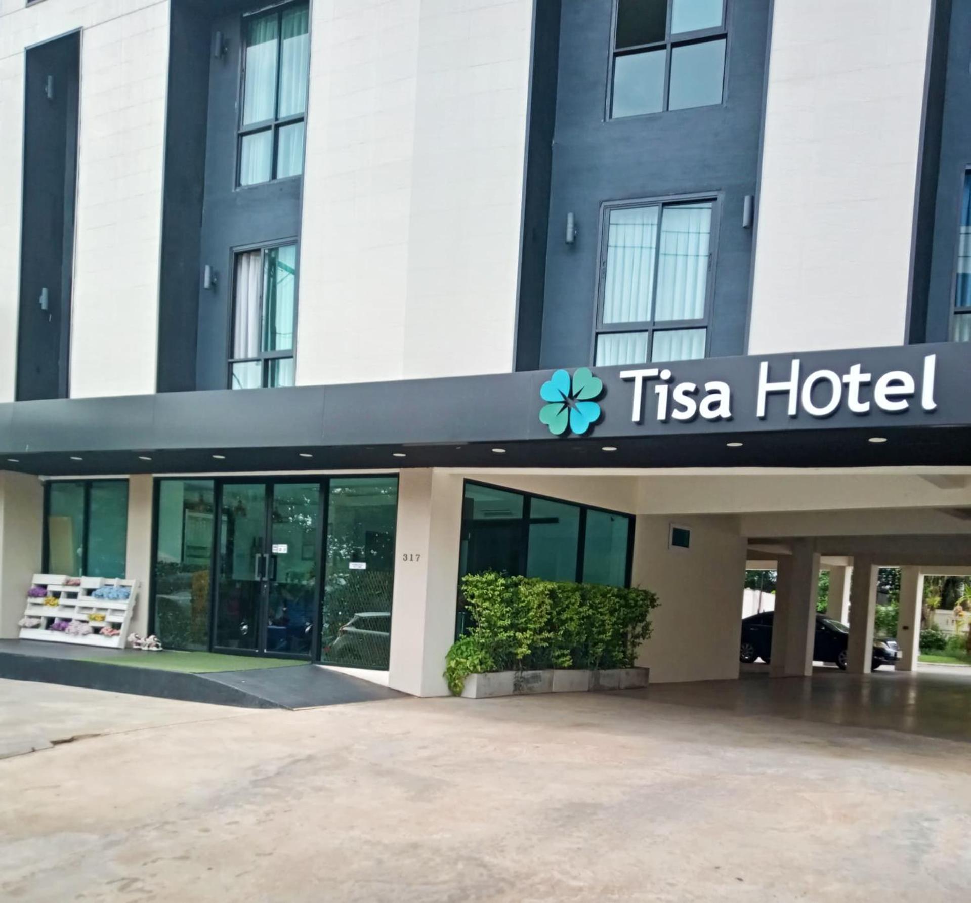 Tisa Hotel Udonthani エクステリア 写真